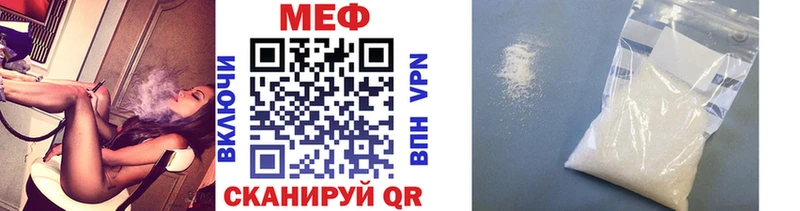 Хочу наркоту Невьянск Бошки Шишки  Мефедрон  АМФ  Гашиш  КОКАИН 