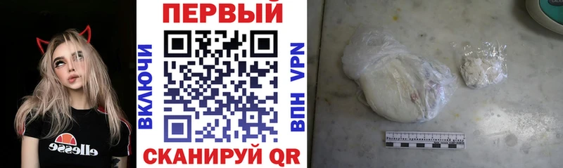 АМФ 98%  кракен маркетплейс  Невьянск 