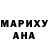 МЕТАДОН VHQ Anto Tomadin