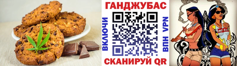 сколько стоит  Невьянск  Еда ТГК марихуана 