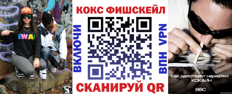 даркнет как зайти  хочу   Невьянск  Кокаин 99% 