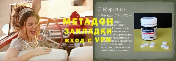 хмурый Алексеевка