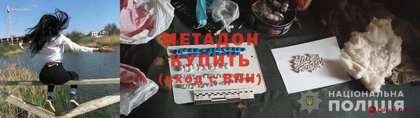 jwh Переславль-Залесский