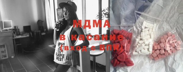 хмурый Алексеевка