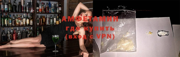 MDMA Алексин