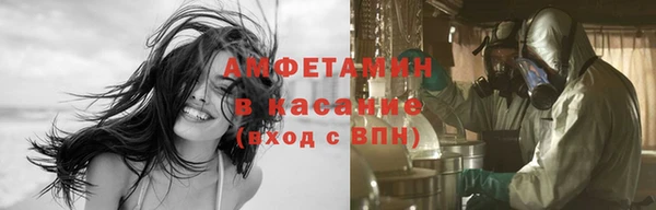 MDMA Алексин