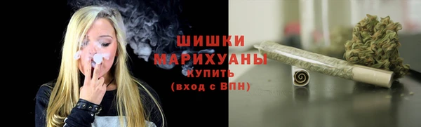 каннабис Алзамай