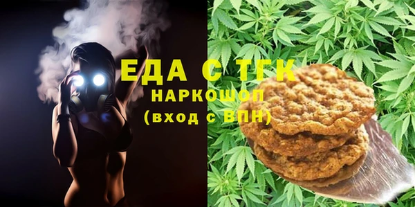 каннабис Алзамай