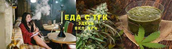 каннабис Алзамай