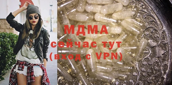 хмурый Алексеевка