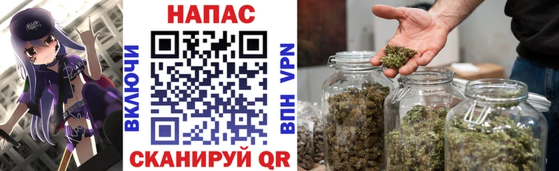 кракен зеркало  Невьянск  МАРИХУАНА OG Kush  где продают наркотики 